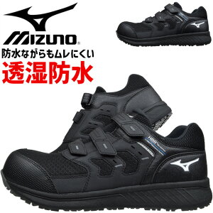 �~�Y�m �h�� ���� ���S�C �X�j�[�J�[ �I�[���}�C�e�B ALMIGHTY WU 21L F1GA2612 ���[�J�b�g �}�W�b�N�e�[�v MIZUNO �����Y ���f�B�[�X JSAA A�� �ϊ� �ϖ� �Ռ��z��