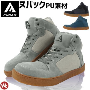 SC Xj[J[ ~hJbg t[o[[NV[Y nCJbg FB-821 FB-822 FB-823 FUBAR ӂ 3J[ Y [NJWA ƌC  Z[teB[V[Y