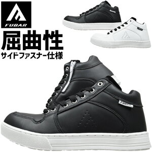 SC FUBAR t[o[ [NV[Y ~hJbg TCht@Xi[ FB-841 ~hJbg nCJbg  Y fB[X ƌC