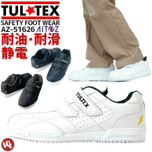 SC ^ebNX Ód ϖ ϊ Ȃ TULTEX }WbNe[v [Jbg Z[teB[V[Y ƌC  SXj[J[ Y fB[X jp JSAA-A퍇ii ACgX A