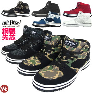 SC gbvtH[ TOPFORM R^Cv ~hJbg L R 4E Z[teB[V[Y ƌC  SXj[J[ Y fB[X jp 쑽 MG-5590