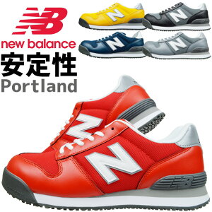 �j���[�o�����X ���S�C �X�j�[�J�[ New Balance Portland �|�[�g�����h ���[�J�b�g �����Y JSAA�K�iA�� �ʋC�� �ϊ� �ϖ� �Ռ��z�� �������