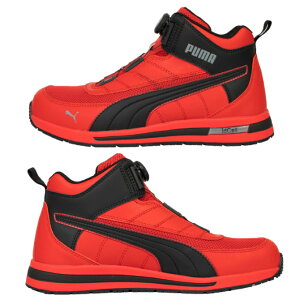 プーマ 安全靴 ダイヤル式 新作 ディスクシステム スニーカー PUMA スイッチバック ディスク ミッド SWITCHBACK DISC MID ミッドカット ミドルカット ハイカット No.63.213.0 No.63.214.0 No.63.215.0 耐滑 衝