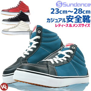 SC LoXnCJbgXj[J[ 23.0-28.0cm T_X SUNDANCE SD88-HI Y fB[X 3J[ Z[teBV[Y 4E