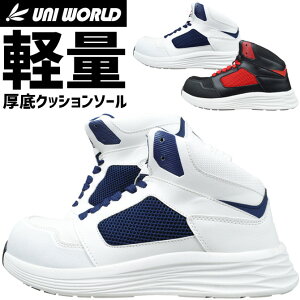 SC Xj[J[ WORK TRIBE Z[teB[Xj[J[ [NgCu WT-1000 WT-1010 ~bhJbg nCJbg ~hJbg Y  ϊ c y R ƌC