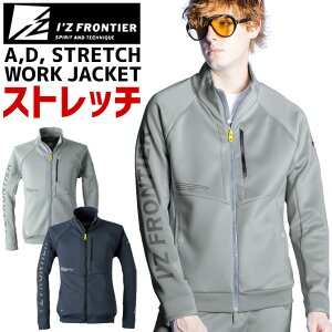 yʌ6,151~3,990~zACYteBA _u_C A.D.Xgb` X[X [NWPbg IZ-3960 I'Z FRONTIER 3960V[Y Y I[V[Y [N ƕ ƒ