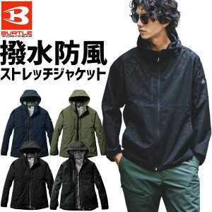 バートル ストレッチ フーディジャケット 2025年 秋冬 モデル 480 BURTLE メンズ レディース 軽量 パーカー 撥水 防風 作業服 作業着