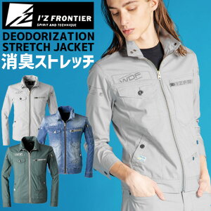 LXgb`fj[NWPbg I'Z FRONTIER ACYteBA 5190D 5190C IZ-5190 Y t y  ƕ ƒ