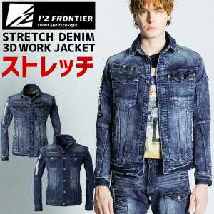 ACYteBA nCp[Xgb`3Dfj[NWPbg I'Z FRONTIER 7350 7350V[Y IZ-7350 Y I[V[Y t H~ fj ƕ ƒ