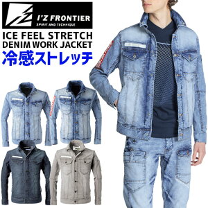 ACYteBA ڐG⊴ Xgb` fj [NWPbg I'Z FRONTIER IZ-7450 7450V[Y Y t Xgb` z UVJbg [N ƕ ƒ