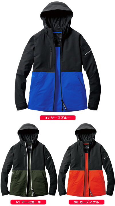 バートル 4WAYストレッチ フーディジャケット BURTLE 9515 春夏 メンズ レディース ジップアップパーカー クレイジーストレッチ 帯電防止 吸水速乾 9511シリーズ ワークブルゾン 作業服 作業着 WorkCompany