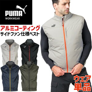 ��ƃE�F�A PUMA 2026�N�V�� �v�[�} �G�A�c�C�X�g �x�X�g (�P�i) AT-8042N �T�C�h�t�@�� �n�[�l�X�Ή� �t�@���t���E�F�A �� ��ƕ� AIR TWIST �t�� �t�@���t����ƒ�