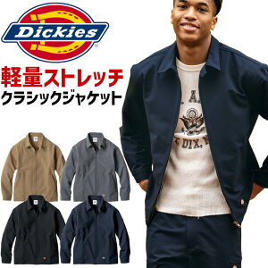 fBbL[Y 4WAY Xgb`WPbg NVbNCXpCAf H~ I[V[Y Dickies D-7570 Y fB[X [N AEghA ƕ ƒ