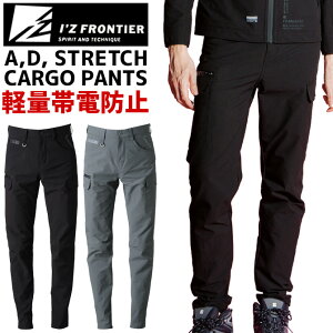 ACYteBA CgEFCgA.D.Xgb`J[Spc IZ-3022 I'Z FRONTIER 3020V[Y Y I[V[Y ѓdh~ [N ƕ ƒ