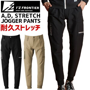 ACYteBA gt[`[ A.D.Xgb` WK[pc IZ-3353 I'Z FRONTIER 3350V[Y Y I[V[Y t H~ [N ƕ ƒ