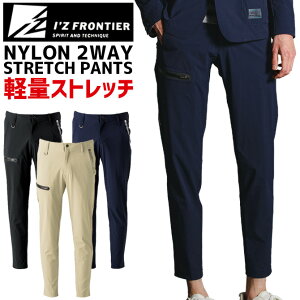 y݌Ɍ4,2682,980~ziC S Xgb` J[Spc ACYteBA IZ-50022 I'Z FRONTIER Y t y  [NEFA ZbgAbv ƕ ƒ