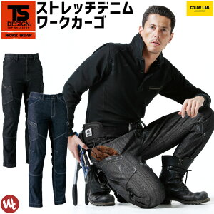 ƕ Xgb` fj J[Spc a TS DESIGN ƒ ƃY{ [Npc I[V[Y Y TOWA 5114