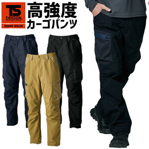 TCN�N���X�j�b�J�[�Y�p���c 55344 TS DESIGN �J�[�S�p���c �I�[���V�[�Y�� �t�� �H�~ �����Y ���f�B�[�X �X�g���b�` �����x �ѓd�h�~ ��ƕ� ��ƒ�