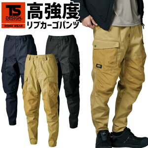 TCN�N���X�j�b�J�[�Y���u�p���c 55354 TS DESIGN �J�[�S�p���c �I�[���V�[�Y�� �t�� �H�~ �����Y ���f�B�[�X �X�g���b�` �����x �ѓd�h�~ ��ƕ� ��ƒ�