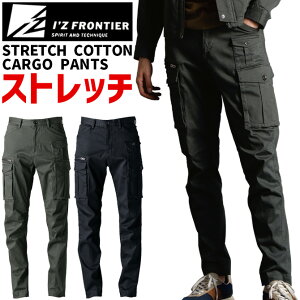 ACYteBA 2025N H~ V 3DXgb`RbgJ[Spc IZ-7852 7850V[Y I'Z FRONTIER I[V[Y ƕ ƒ