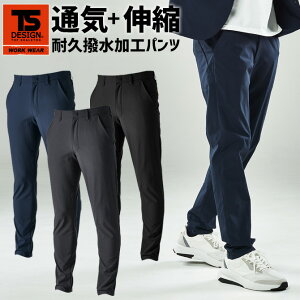 TS 4D iChbcY}`pc TS DESIGN 9042 Y t ZbgAbvX[c [NEFA ʋC x  y ` Xgb` d ƕ ƒ