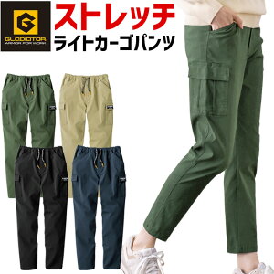 Xgb` Cg J[Spc G-2005 GLADIATOR OfBG[^[ R[RXM CO-COS Y fB[X I[V[Y t H~ G-CARGO ƕ ƒ