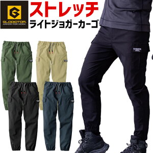 Xgb` Cg WK[ J[Spc G-2015 GLADIATOR OfBG[^[ R[RXM CO-COS Y fB[X I[V[Y t H~ G-CARGO ƕ ƒ