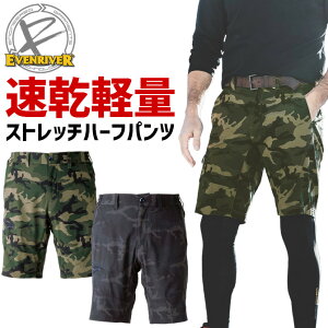 y1_܂ŃlR|XzC[uo[ Xgb`GA n[tpc GRS003 EVENRIVER t y Y Xgb` [Npc ƕ ƒ