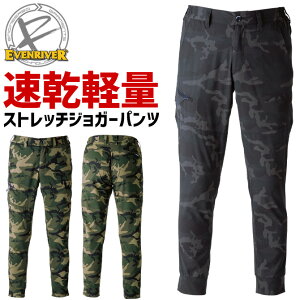 y1_܂ŃlR|XzC[uo[ Xgb`GA WK[pc GRS004 EVENRIVER t y Y Xgb` [Npc ƕ ƒ