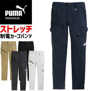 ƃEFA PUMA J[Spc v[} [NEFA ( PUMA WORKWEAR ) PW-3035N Y t Xgb` ÓdEѓd h~ ƕ ƒ