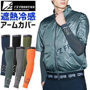 y3_܂ŃlR|XzACYteBA 2025N ڐG⊴ RvbV A[Jo[ IZ-214 I'Z FRONTIER t Y fB[X UVJbg N[RvbV N[Ci[ ƕ 