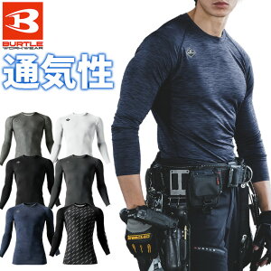 y1_܂ŃlR|Xzo[g N[RvbV GA[tBbg  BURTLE 4070 ėp Y fB[X tėp ڐG⊴ z Le[v UVJbg X[p[Xgb` ƕ 