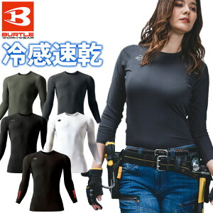 �y1�_�܂Ńl�R�|�X�z�o�[�g�� 2026�N���f�� �N�[���R���v���b�V���� �A�C�X�t�B�b�e�b�h 4097 ���� BURTLE ICE FITTED �����Y ���f�B�[�X �t�� �ڐG�⊴ �z������ �ʋC�� ���L UV�J�b�g �X�g���b�`
