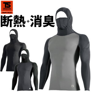 y݌Ɍ2,6001,980~zy1_܂ŃlR|XzXy[XV[h OX[ut[fB[ TS DESIGN 80151 Y [N Ci[ p[J[ I[V[Y ʔN tďH~ fM L X