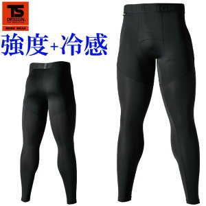 y1_܂ŃlR|XzN[RvbV TS DELTA R[f Opc 83102 TS DESIGN Y t Ci[ OJ ڐG⊴ y Xgb` UVJbg x ƕ ƒ