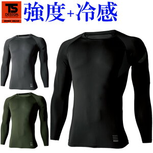 y1_܂ŃlR|XzN[RvbV TS DELTA R[f OX[uVc 83105 TS DESIGN Y t Ci[ ڐG⊴ y Xgb` UVJbg x ƕ ƒ