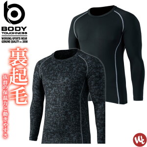 y1_܂ŃlR|XzzbgRvbV N[lbN  {fB^tlX h M ۉ z  N ԊO Xgb` Ci[ ƕ H~p ӂ JW-174