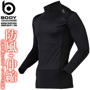 y1_܂ŃlR|XzzbgRvbV BT h nClbNVc EChX}bV3 BODY TOUGHNESS({fB^tlX) JW-196 Y ӂ Y H~ Xgb` h z 