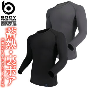 ɌzbgRvbV BT T[G{ {A wr[EFCg N[lbNVc BODY TOUGHNESS({fB^tlX) JW-254 Y fB[X ӂ H~ Xgb` ~Mۉ SʏL 