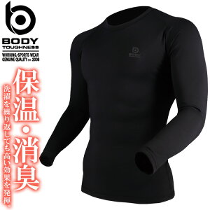 y1_܂ŃlR|XzzbgRvbV BTp[Xgb` T[fIN[lbNVc  JW-276 {fB^tlX ӂ ۉ  L N Xgb` ƕ H~ 