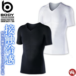 y1_܂ŃlR|XzN[RvbV VlbN  {fB^tlX p[Xgb` ڐG⊴ L Vc Ci[ ƕ tėp ӂ JW-622