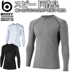 y1_܂ŃlR|XzN[RvbV N[lbN  {fB^tlX p[Xgb` ڐG⊴ L Vc Ci[ ƕ tėp ӂ JW-623