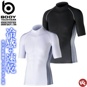 y1_܂ŃlR|XzN[RvbV nClbN  {fB^tlX p[Xgb` TChbV ڐG⊴ L Vc Ci[ ƕ tėp ӂ JW-624