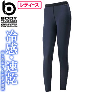 �y1�_�܂Ńl�R�|�X�z�N�[���R���v���b�V���� BT �p���[�X�g���b�` COOL EVO �����O�p���c ���f�B�[�X BODY TOUGHNESS(�{�f�B�^�t�l�X) JW-741 �����ӂ���� �ڐG�⊴ ���L �z�� ���� UV�J�b�g �X�g��