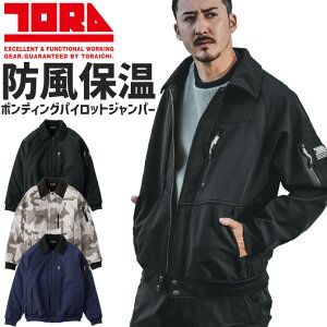 Ј {fBO pCbgWp[ 2025N H~ V 2803-124 Y fB[X jZbNX h ۉ y N WPbg h ƒ ƕ