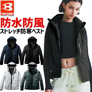 o[g ȓ Xgb` t[fBhxXg 2025Npf H~ 3264 3260V[Y BURTLE Y fB[X jZbNX p[J[ h ۉ  AEghA X|[c [NEFA 