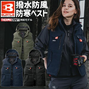 o[g tn[lXΉ hxXg 2025Nf H~ BURTLE 5054 T[NtgΉ 5050V[Y Y fB[X h  ۉ ƕ ƒ