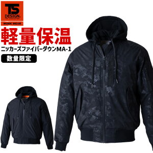 y胂fzMA-1 hWPbg TS DESIGN 55326 jbJ[Yt@Co[_EMA-1  u] h h h y Xgb` h  ۉ Wp[ AE^[ ƕ ƒ