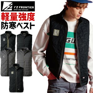 ACYteBA 2025N H~ V _Ej[[ hxXg I'Z FRONTIER IZ-9057 9050V[Y Y [NxXg ȓ h ƕ ƒ