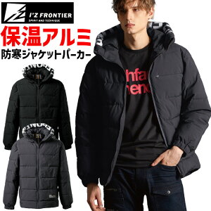 ACYteBA ȖhWPbg 2025N H~ V ۉhEA~Xgb` WPbg p[J[ IZ-9568 9568V[Y I'Z FRONTIER Y fB[X ƕ ƒ